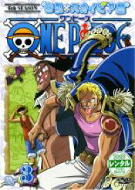 【処分特価・未検品・未清掃】【中古】DVD▼ONE PIECE ワンピース シックスシーズン 空島・スカイピア篇 R-3(第150話～第152話)▽レンタル落ち