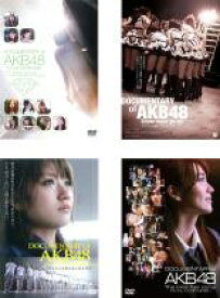 全巻セット【中古】DVD▼DOCUMENTARY of AKB48(4枚セット)10年後、少女たちは今の自分に何を思うのだろう?・少女たちは傷つきながら、夢を見る・少女たちは涙の後に何を見る?・少女たちは、今、その背中に何を想 レンタル落ち