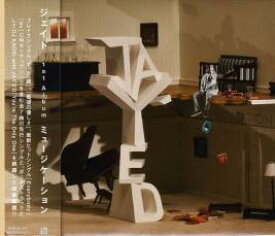 【処分特価・未検品・未清掃】【中古】CD▼MUSICATION レンタル落ち
