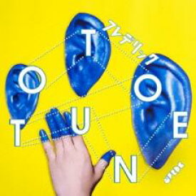 【処分特価・未検品・未清掃】【中古】CD▼OTOTUNE レンタル落ち