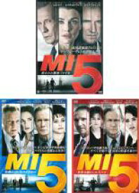 【中古】DVD▼MI5(3枚セット)消された機密ファイル、灼熱のコンスパイラシー、世界を敵にしたスパイ レンタル落ち 全3巻