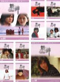 【バーゲンセール】全巻セット【中古】DVD▼戦神 MARS(10枚セット)第1話〜第20話 レンタル落ち