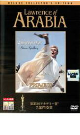 【バーゲンセール】【中古】DVD▼アラビアのロレンス 完全版 2枚組 レンタル落ち