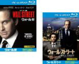 2パック【中古】Blu-ray▼ウォール街 + ウォール・ストリート(2枚セット)ブルーレイディスク レンタル落ち 全2巻