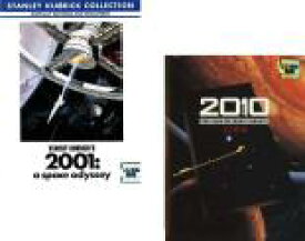 2パック【中古】DVD▼2001年宇宙の旅 + 2010年(2枚セット) 字幕のみ レンタル落ち 全2巻