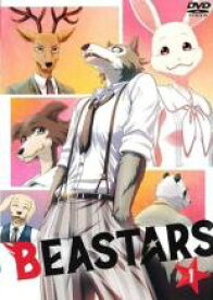 【送料無料】【中古】DVD▼BEASTARS ビースターズ 1(第1話～第3話) レンタル落ち