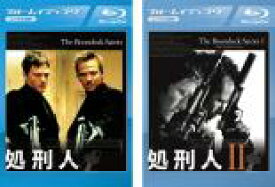 2パック【中古】Blu-ray▼処刑人(2枚セット)1、2 ブルーレイディスク レンタル落ち 全2巻