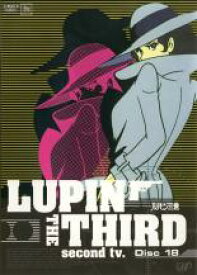 【中古】DVD▼ルパン三世 LUPIN THE THIRD second tv. Disc 18(第103話〜第108) レンタル落ち