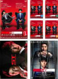 全巻セット【送料無料】【中古】DVD▼ST 赤と白の捜査ファイル(7枚セット)第1話～第10話 最終 + SP ST 警視庁科学特捜班 + 映画版 レンタル落ち