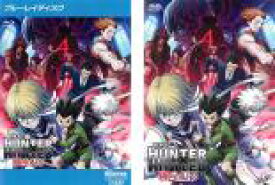 2パック【中古】Blu-ray▼劇場版 HUNTER×HUNTER ハンターXハンター 緋色の幻影(2枚セット)ブルーレイ + DVD レンタル落ち 全2巻