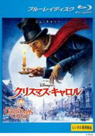 【バーゲンセール】【中古】Blu-ray▼Disney’s クリスマス・キャロル ブルーレイディスク レンタル落ち