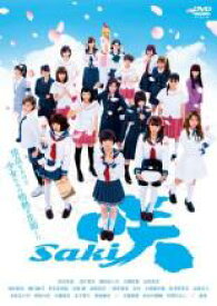 【中古】DVD▼映画 咲 Saki レンタル落ち