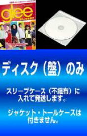 【バーゲンセール】全巻セット【中古】DVD▼【訳あり】glee グリー 踊る♪合唱部!?(10枚セット)1話〜22話 レンタル落ち