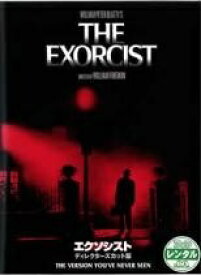 ●【中古】 エクソシスト （4巻セット）ディレクターズカット版、特別版、2、ビギニング [レンタル落ち] [DVD]
