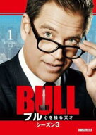 【中古】 BULL ブル 心を操る天才 シーズン3 (11巻セット) [レンタル落ち] [DVD]