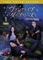 ★【中古】 ヴァンパイア・ダイアリーズ サード シーズン3 (11巻セット) [レンタル落ち] [DVD]
