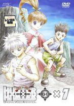 楽天市場】ハンターハンター アニメ 旧の通販