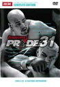 【中古】 PRIDE.31 in SAITAMA SUPER ARENA [レンタル落ち] [DVD]