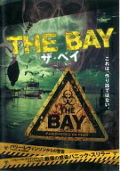 【中古】 ザ・ベイ [レンタル落ち] [DVD]