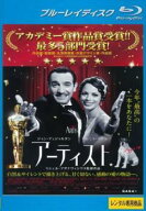 【中古】 アーティスト 【字幕】 [レンタル落ち] [Blu-ray] [ブルーレイ]