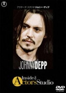 【中古】 アクターズ・スタジオ ジョニー・デップ [レンタル落ち] [DVD]