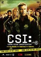 【中古】 CSI:科学捜査班 シーズン8 (6巻セット ) [レンタル落ち] [DVD]