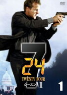 ●【中古】 24 TWENTY FOUR - トゥエンティフォー - シーズン 7 (12巻セット) [レンタル落ち] [DVD]