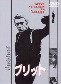 ●【中古】ブリット【字幕】[レンタル落ち] [DVD]