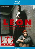 ●【中古】レオン 完全版 [レンタル落ち] [Blu-ray] [ブルーレイ]