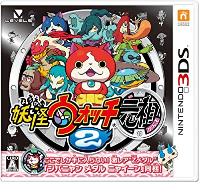 妖怪ウォッチ2 元祖 /3DS(新品) ソフト