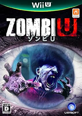 ZombiU 【お買得！】 ゾンビU 新品 本命ギフト WiiU