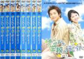 【バーゲンセール】全巻セット【中古】DVD▼サンドゥ、学校へ行こう!(8枚セット)第1話〜最終話 レンタル落ち