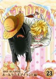傷つきやすい パトロール 設計 ワンピース 874 話 アニメ Pontague Net