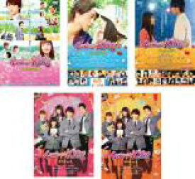 楽天市場 イタズラなkiss 全巻の通販