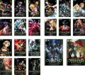 楽天市場 Dvd オーバーロード 全巻の通販