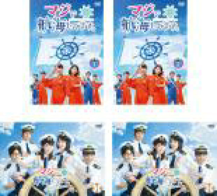 エントリー買いまわりでポイントup Dvd 1 2 3 4枚セット レンタル落ち 任侠 全4巻 外伝 実録 柳川組 極道 現品 実録