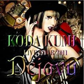 【バーゲンセール】【中古】CD▼KODA KUMI LIVE TOUR 2011 Dejavu LIVE CD ファンクラブ限定盤 2CD レンタル落ち