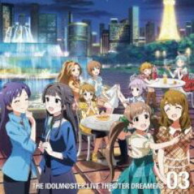 【バーゲンセール】【中古】CD▼THE IDOLM@STER LIVE THE@TER DREAMERS 03 レンタル落ち