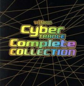 【バーゲンセール】【中古】CD▼velfarre Cyber TRANCE COMPLETE COLLECTION ヴェルファーレ・サイバートランス・コンプリート・コレクション 2CD+DVD レンタル落ち