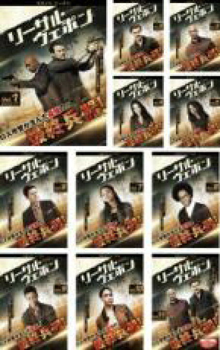 楽天市場 エントリー 買いまわりでポイントup 全巻セット 中古 Dvd リーサル ウェポン セカンド シーズン2 11枚セット 第1話 第22話 最終 レンタル落ち 海外ドラマ 遊ing城山店 楽天市場 エントリー 買いまわりでポイントup 全巻セット 中古 Dvd リーサル ウェポン セカンド シーズン2 11枚セット 第1話 第22話 最終 レンタル落ち 海外ドラマ 遊ing城山店