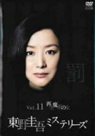 楽天市場 中込 佐知子 Cd Dvd の通販
