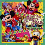 【処分特価・未検品・未清掃】【中古】CD▼東京ディズニーランド レッツ・パーティグラ! レンタル落ち