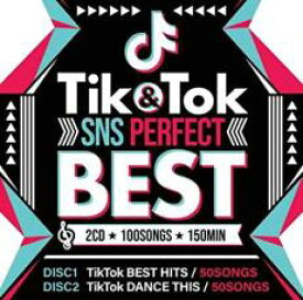 【中古】CD▼Tik&Tok SNS PERFECT BEST 2CD レンタル落ち