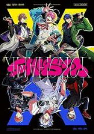 【バーゲンセール】【中古】CD▼ヒプノシスマイク -Division Rap Battle- 2nd Division Rap Battle Fling Posse VS MAD TRIGGER CREW レンタル落ち