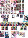 【バーゲンセール】【送料無料】【中古】DVD▼BORUTO ボルト NARUTO NEXT GENERATIONS(59枚セット)1〜59 レンタル落ち…