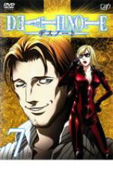 楽天市場 レンタル落ち Dvd デスノートの通販