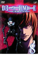 楽天市場 レンタル落ち Dvd デスノートの通販