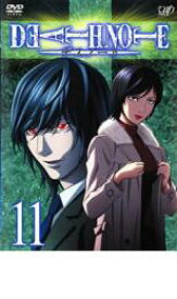 楽天市場 レンタル落ち Dvd デスノートの通販