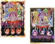 【処分特価・未検品・未清掃】2パック【中古】DVD▼プリキュア プレミアムコンサート オーケストラと遊ぼ…