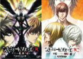 楽天市場 デスノート 全巻 アニメ Dvd Cd Dvdの通販